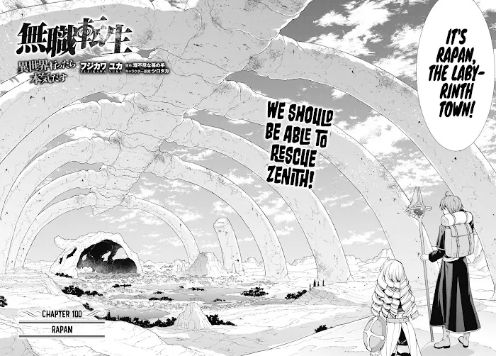 Mushoku Tensei Chapter 100 image 04_optimized